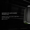 Nvidia 的 Game Ready 驱动程序支持新的 RTX 4070 Super 