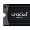 Crucial 的 T705 号称是市场上最快的 SSD